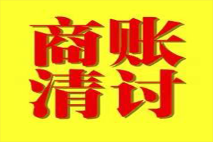如何应对别人拖欠2000元不归还的情况？
